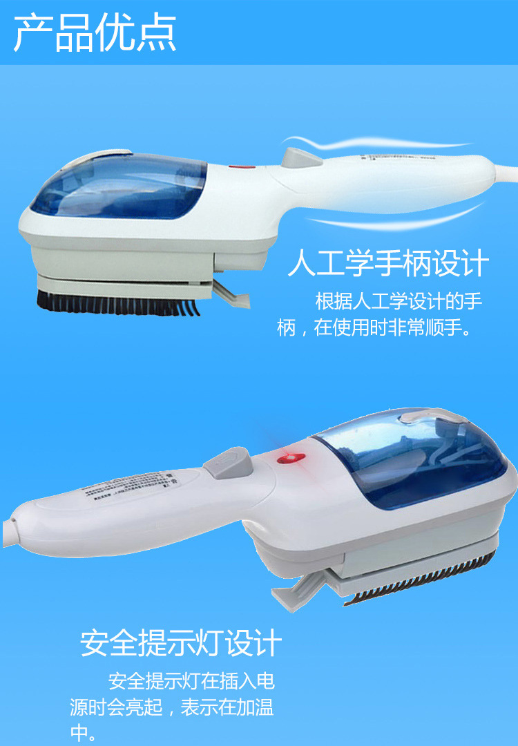 JK-2106-5
