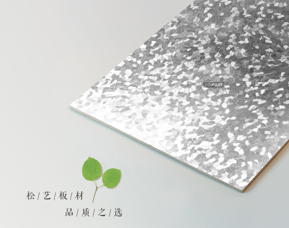 PVC板UV板贴面板装饰板实木颗粒板三胺板耐酸碱