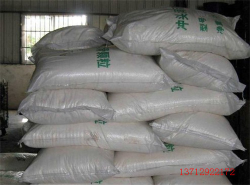 0成交0千克压铸机冲头白颗粒冲头润滑颗粒油压铸丸蜡优质冲头颗粒白色