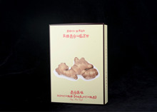 杭州胎菊_杭州胎菊价格_优质杭州胎菊批发\/采