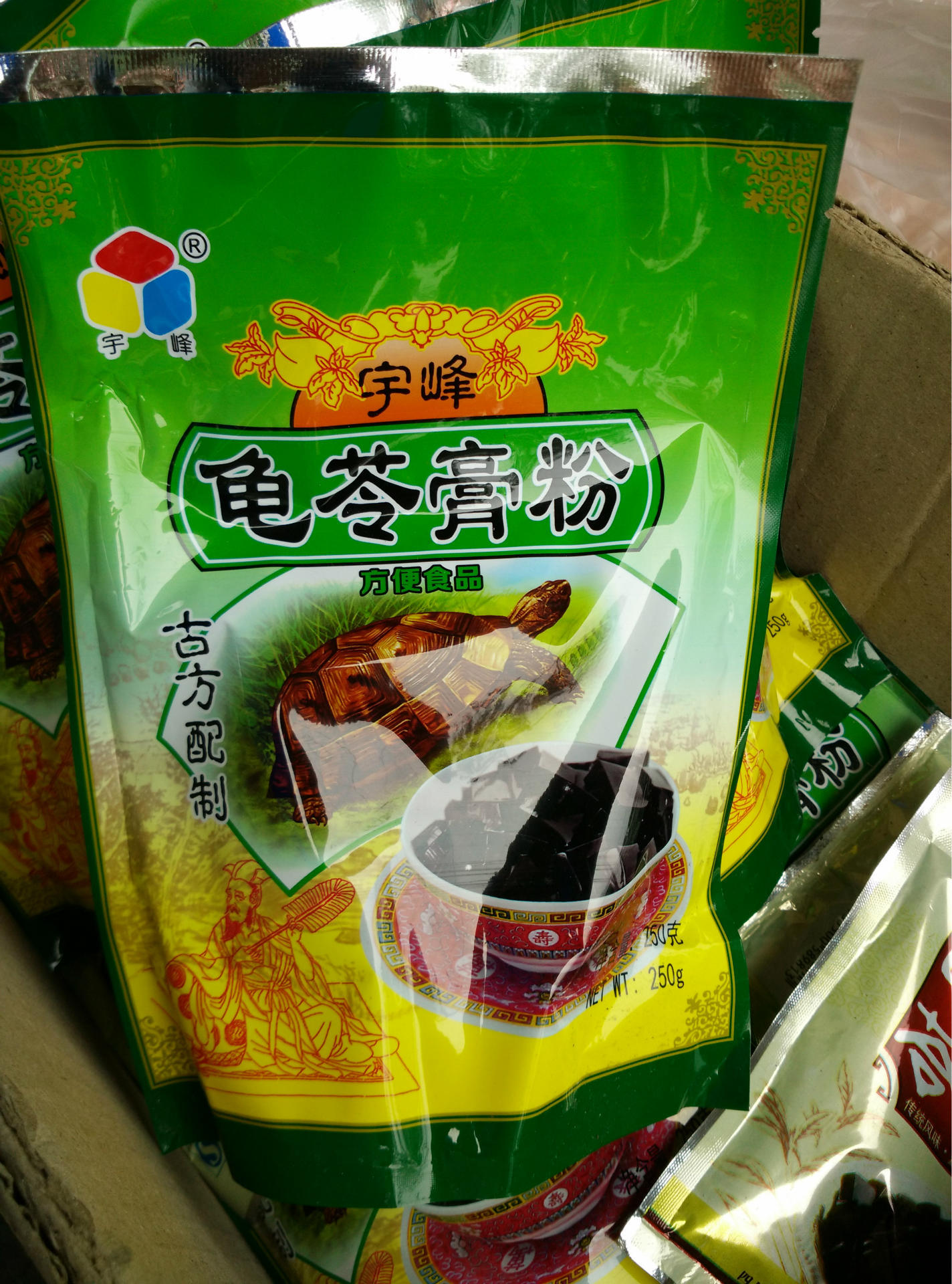 厂家直销 宇峰龟苓膏粉250g 夏季消暑