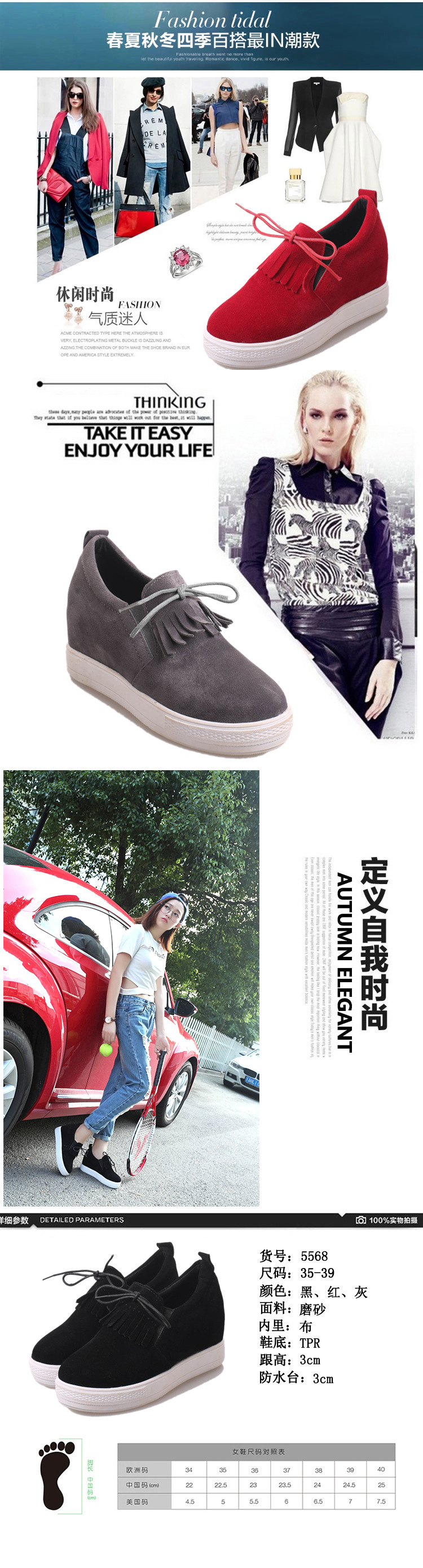 2015082307591805670794