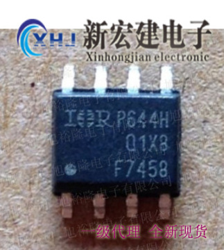 主营原装/ir场效应管 f7458 irf7458trpbf sop8 原厂原包-阿里巴巴
