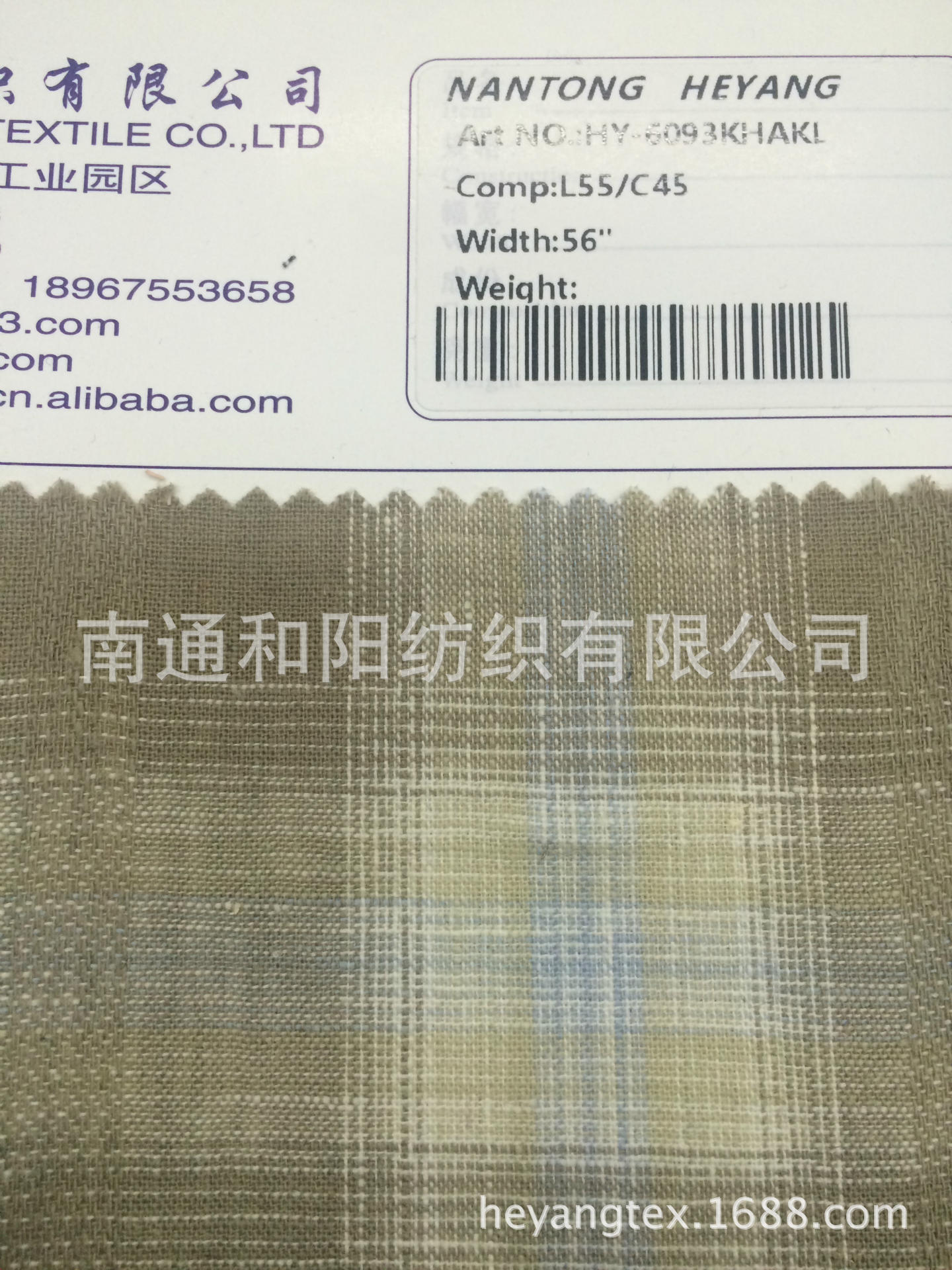hy-6093khakl 亚麻棉色织青年linen cotton piece yarn dyed 订货