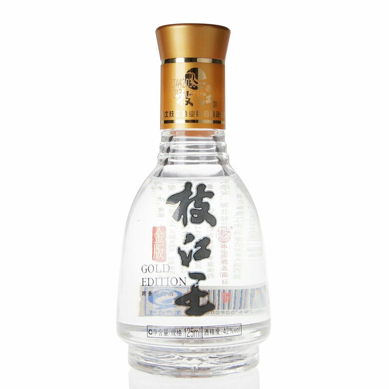125ml金版枝江王_白酒_列表网