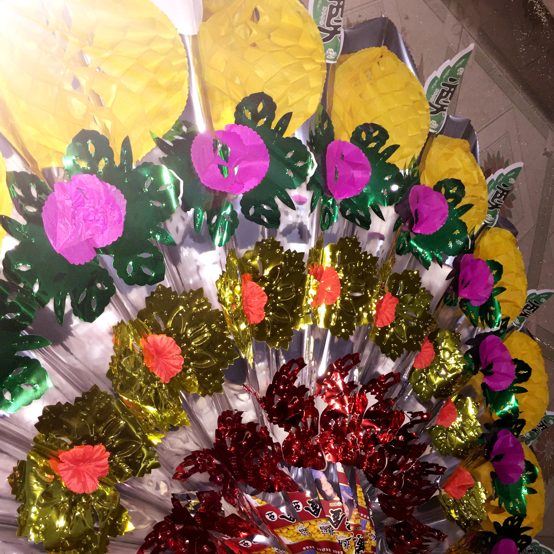 热销2米亮圈加球厚料花圈半成品殡葬用品厂家祭祀伞花圈雄县加工