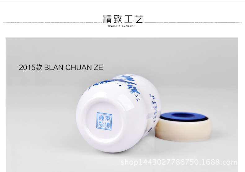 小號保溫杯_06