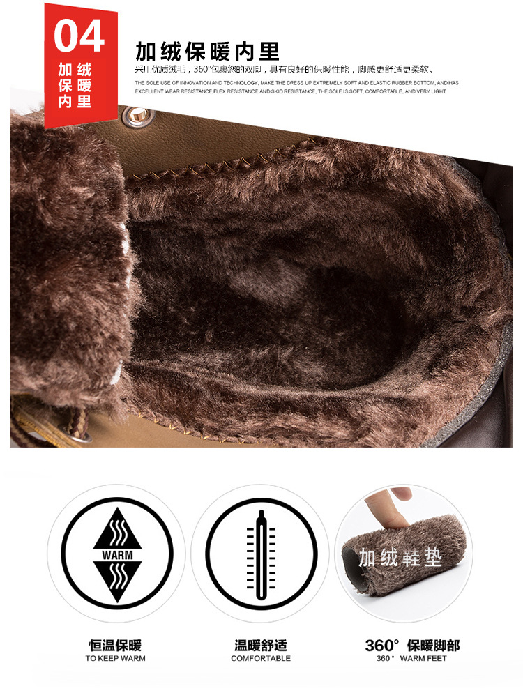 版（DH视觉）_18