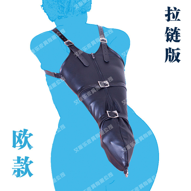 艾斯乐黑色欧款拉链紧束单手套情趣紧束手束缚袋禁锢捆绑皮革拘束