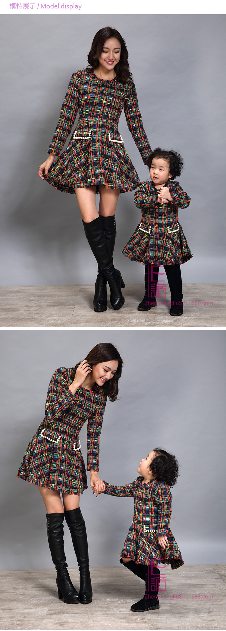 E20150021-模特展示_01