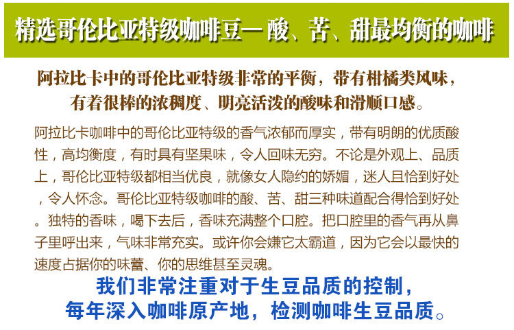 台湾进口蓝山挂耳滤泡式咖啡牙买加原豆现磨黑咖啡粉纯正蓝山风.