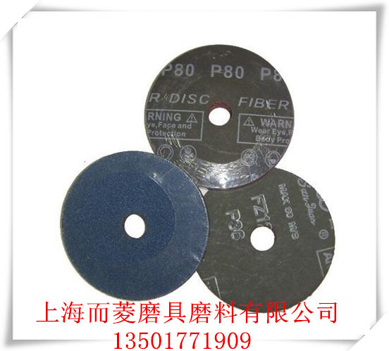 QQ圖片20150407212021_副本