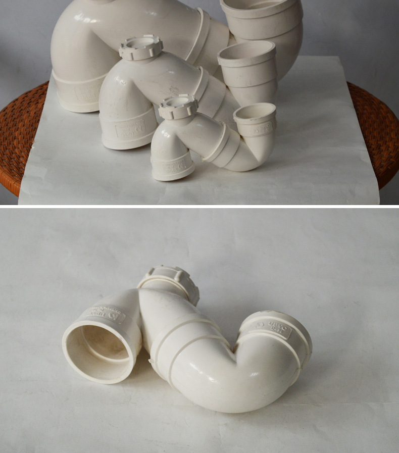 【厂家直销】pvc反水弯 s弯 pvc管件管材 多规格可选择量大从优