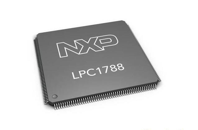 nxp芯片解密