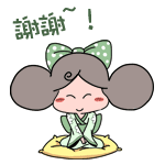 鸿万星邀你一起涨姿势 - 阿里巴巴商