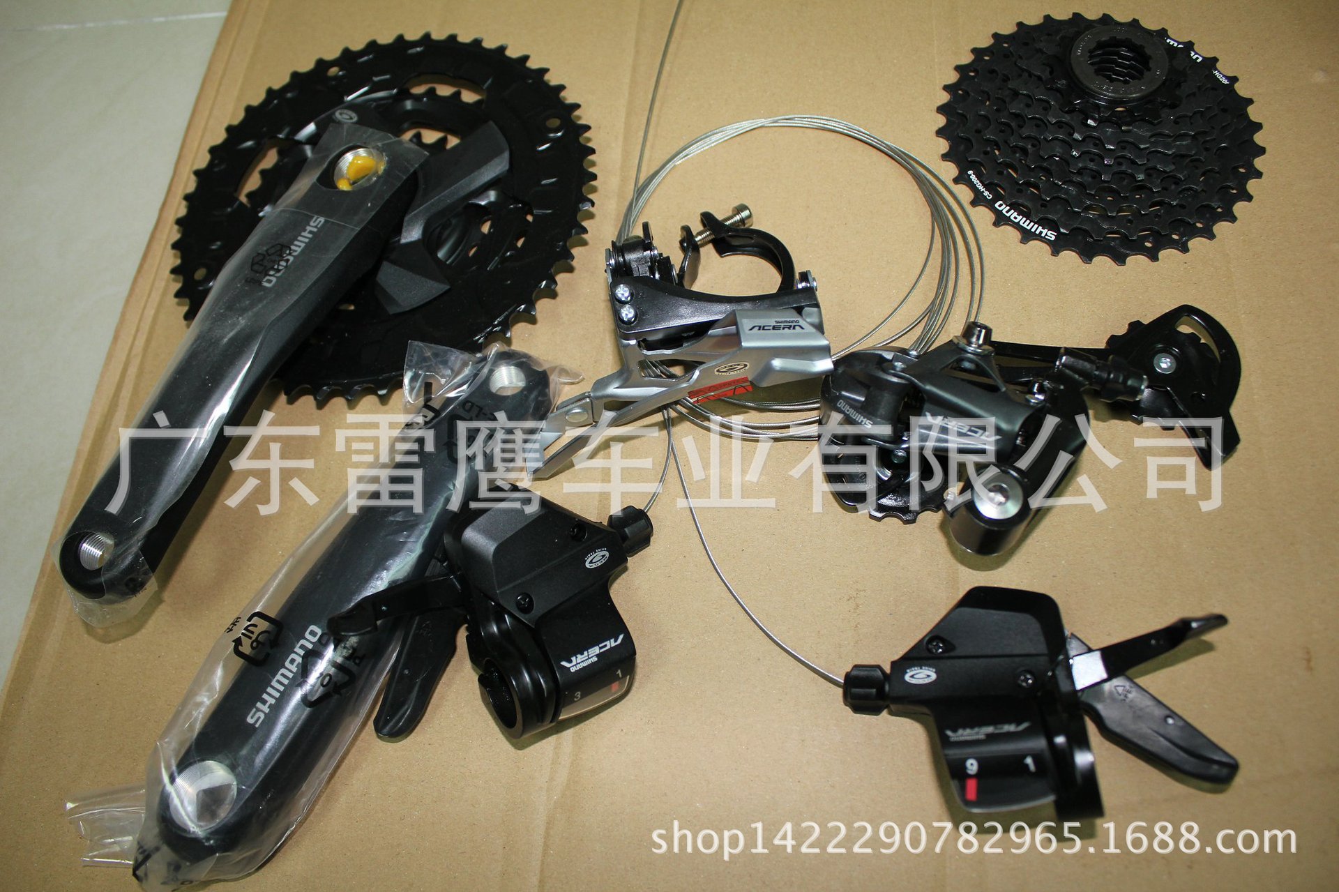 指拨 前拨 后拨 m371牙盘 hg2009飞轮 正品禧玛诺 m390变速套件(5件套