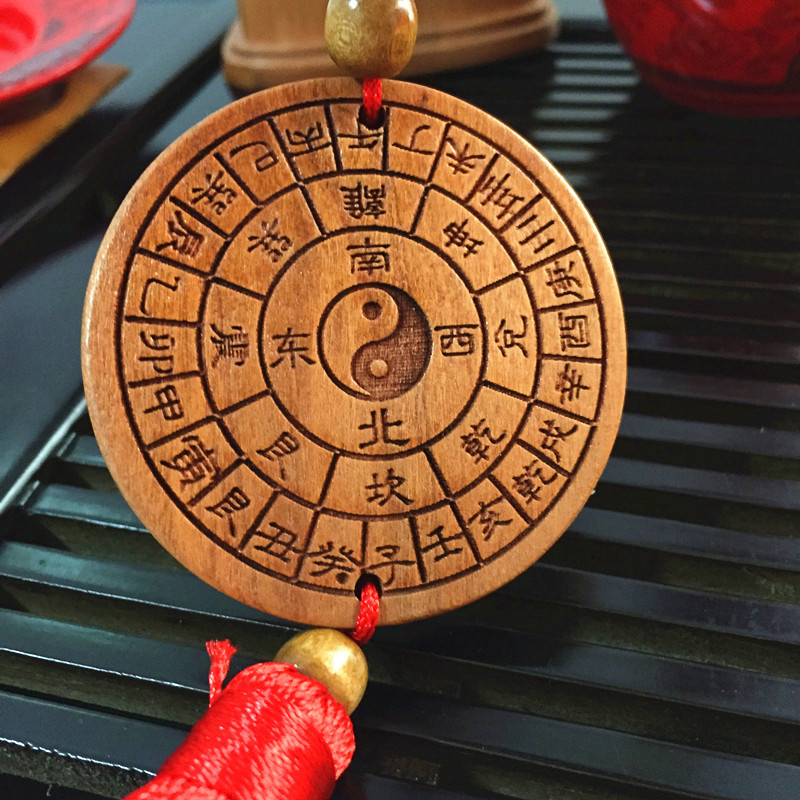 迎心堂桃木九宫格八卦车挂木质桃木工艺品平安符牌