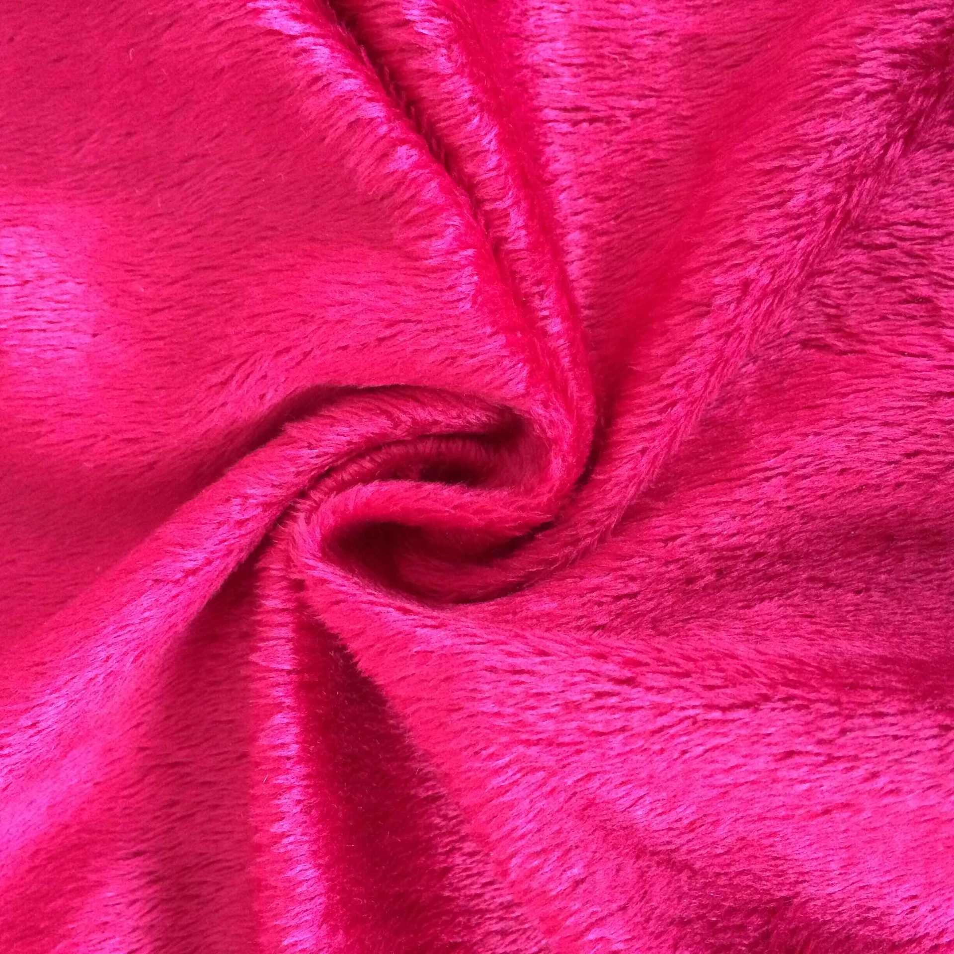 现货供应 酒红色超柔短毛绒 玩具绒布 经编布