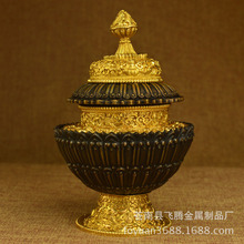 纯铜米盒 前供品米罐阏伽瓶如意瓶 三层米壶纯铜