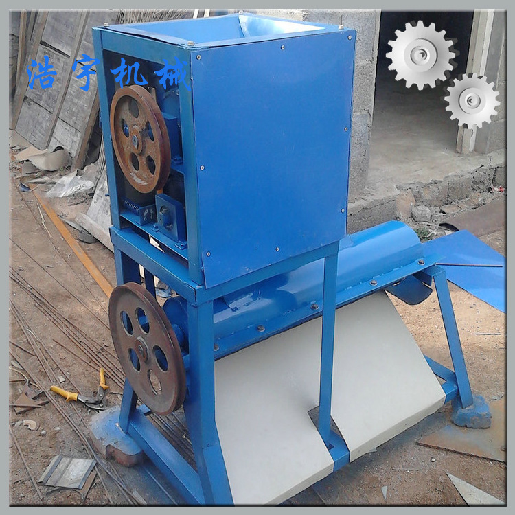 浩宇机械设备全自动田螺肉壳分离机厂家直销带清洗螺蛳蜗牛取肉机