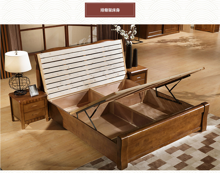 【林德佳】全实木双人床现代中式特价实木床批发高箱储物1.8米橡木床1.5婚床