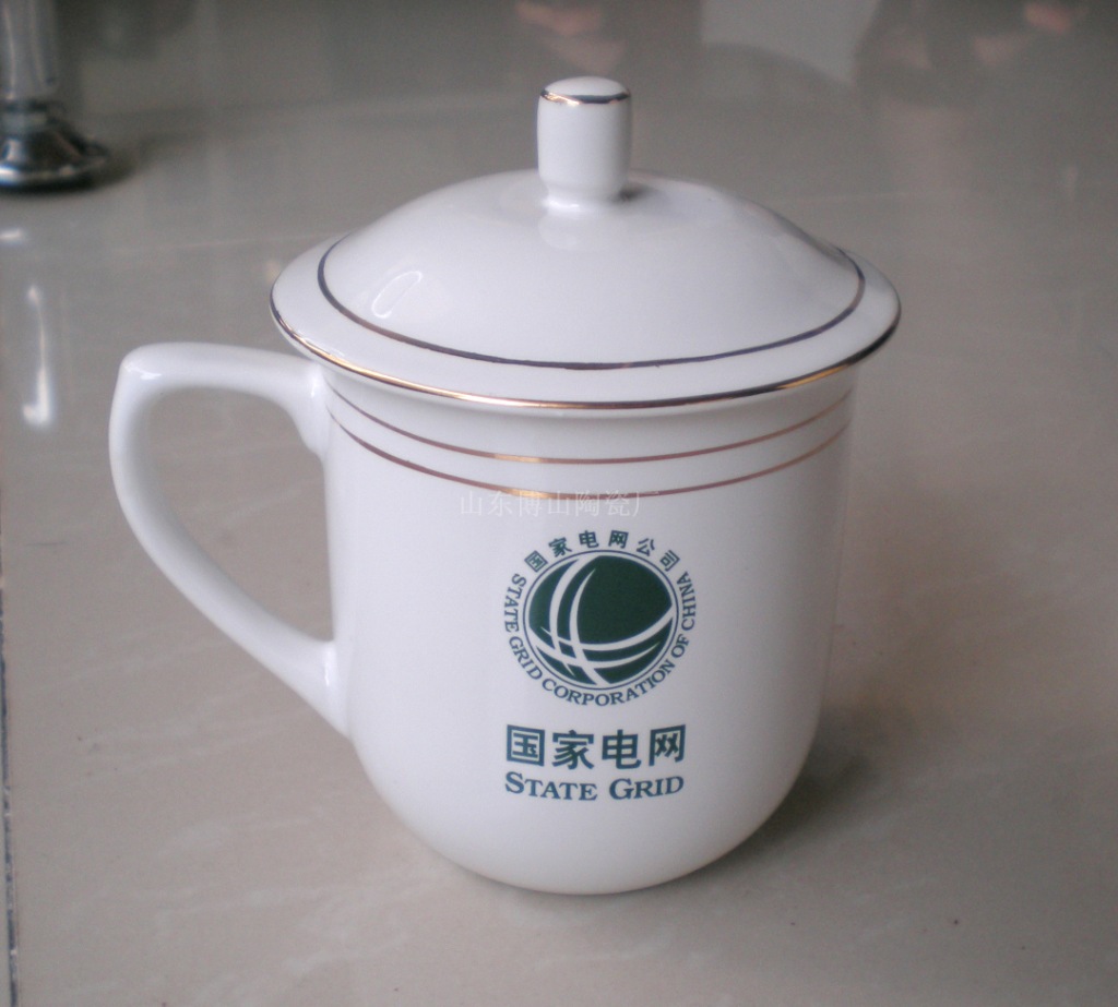 生产人民大会堂那种会议用的陶瓷杯厂家不,推荐下