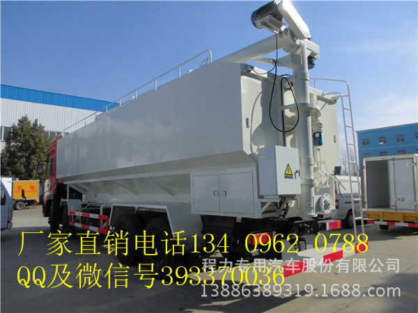 CIMG1634 - 副本