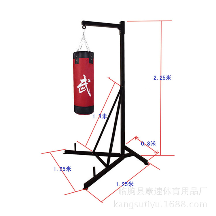 单功能拳击沙包架 速度球沙袋架 散打沙袋架子 家用健身器材批发