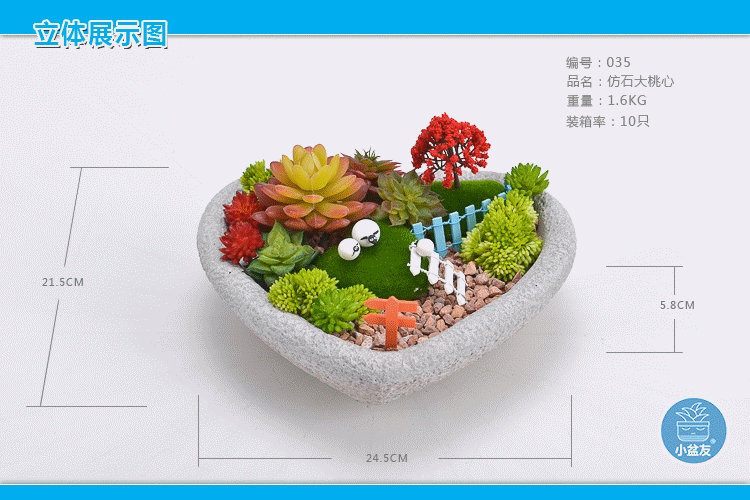 厂家批发灰色简约心形多肉花盆创意花盆爱心盆大号盆