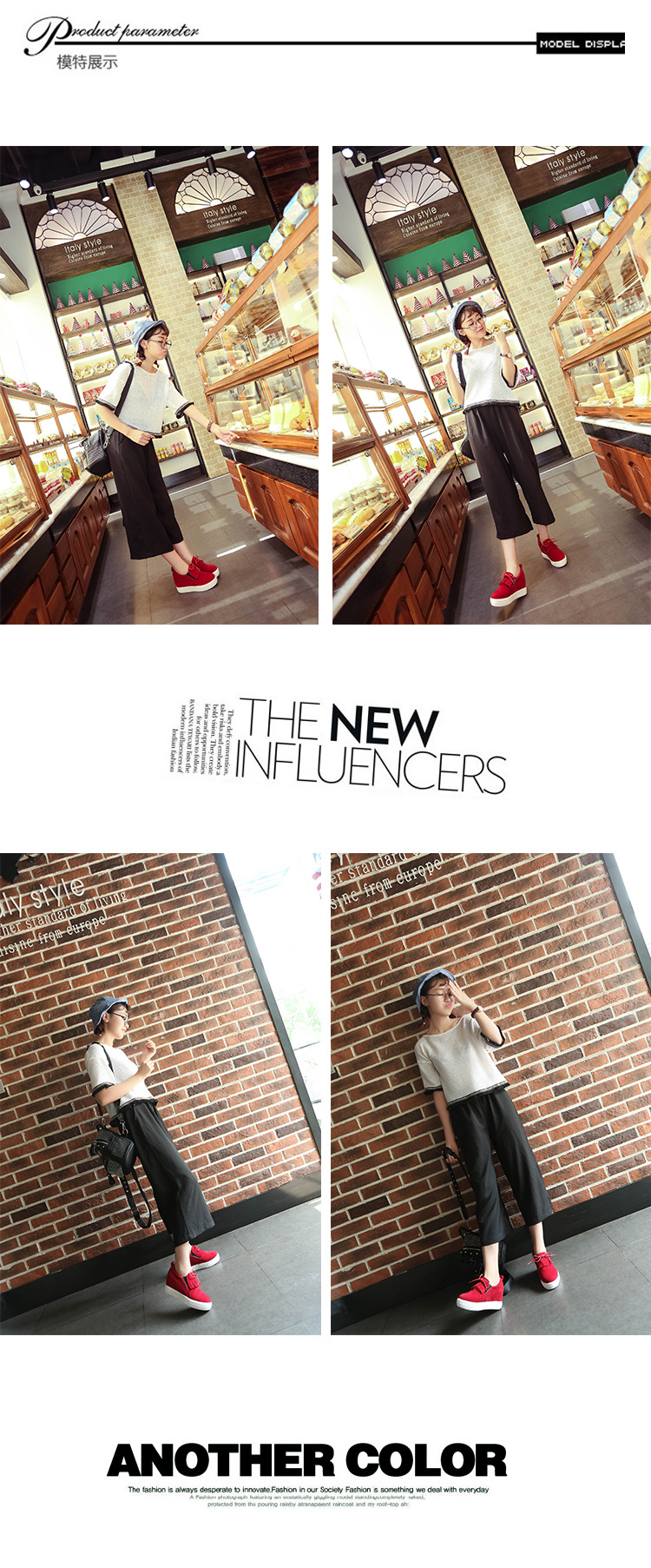 2015082307596462668431