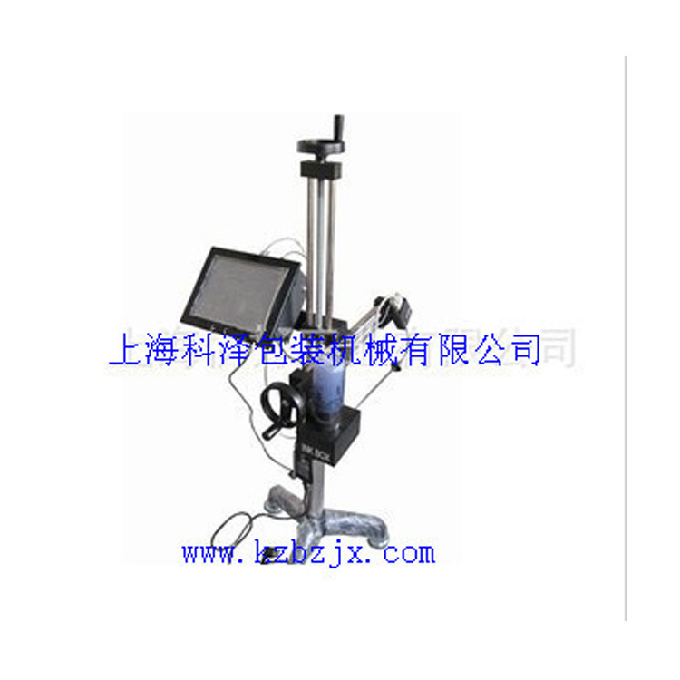 供应上海喷码机 流水喷码机 高解析喷码机 纸箱喷码机 科泽品牌