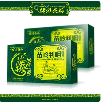 苗岭利咽藤茶在哪里能买到,药店有卖的吗,官方网站