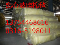 玻璃棉毡