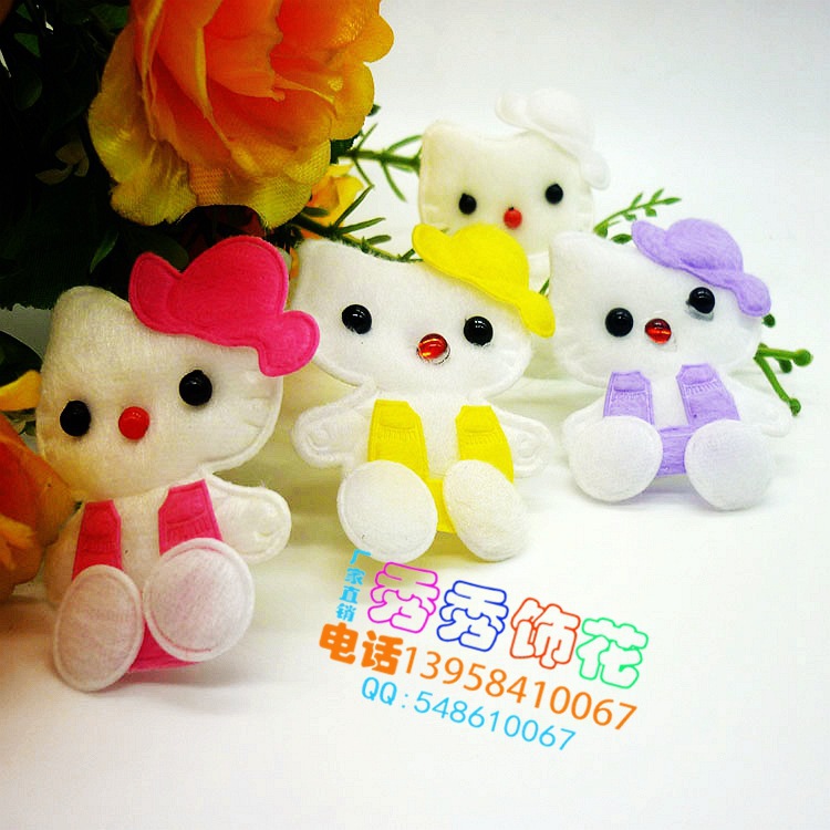 2222686047_1702115648