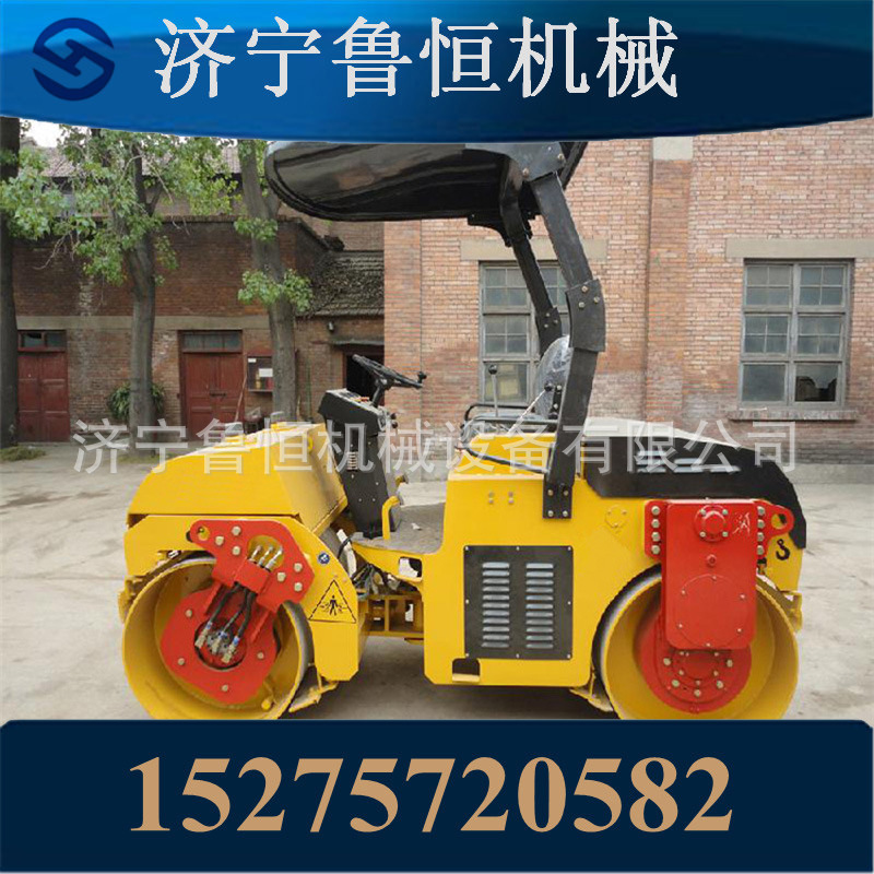 3吨双钢轮振动压路机