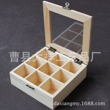 zakka复古木质桌面饰品首饰收纳盒小9格多格玻璃盖木盒分格翻盖盒