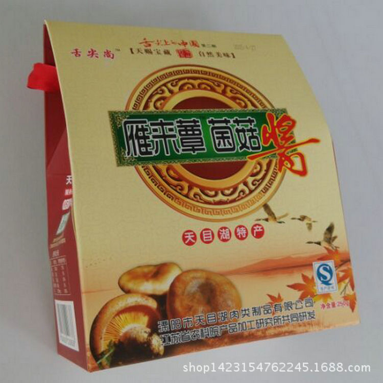 专业批发  天目湖雁来蕈酱  溧阳雁来蕈酱   绿色纯天然美食 ￥27.