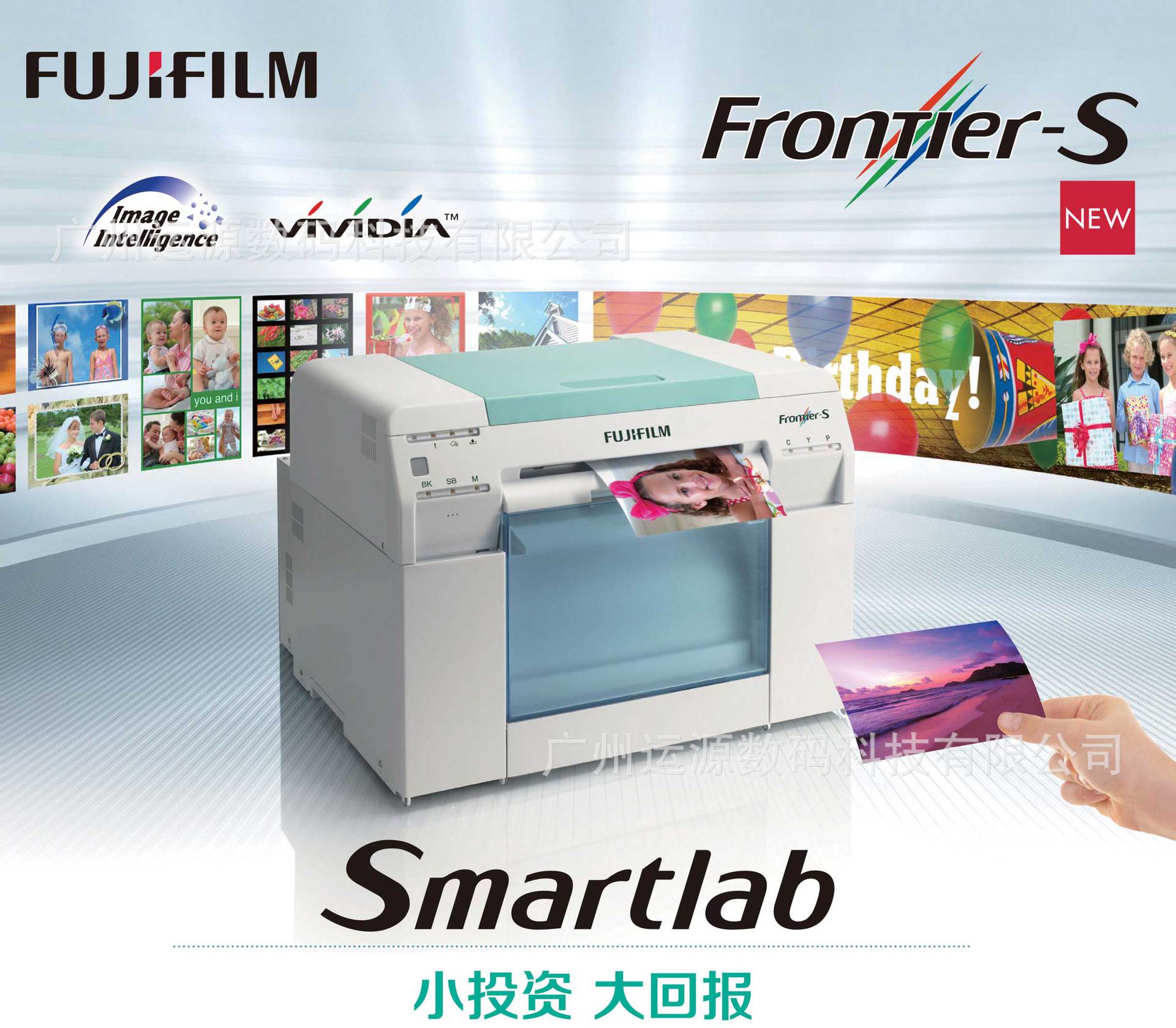 富士fujifilm dx100干式彩扩机 数码照片冲印机 a4相片打印机