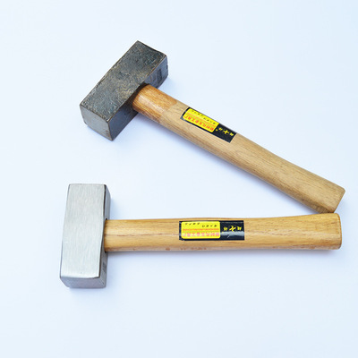 【厂家批发】优良高碳钢石工锤 高品质木柄方锤 建筑施工钢锤头