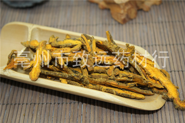 批发优质一级黄连片 致远药材行 专业经营高规格中药材