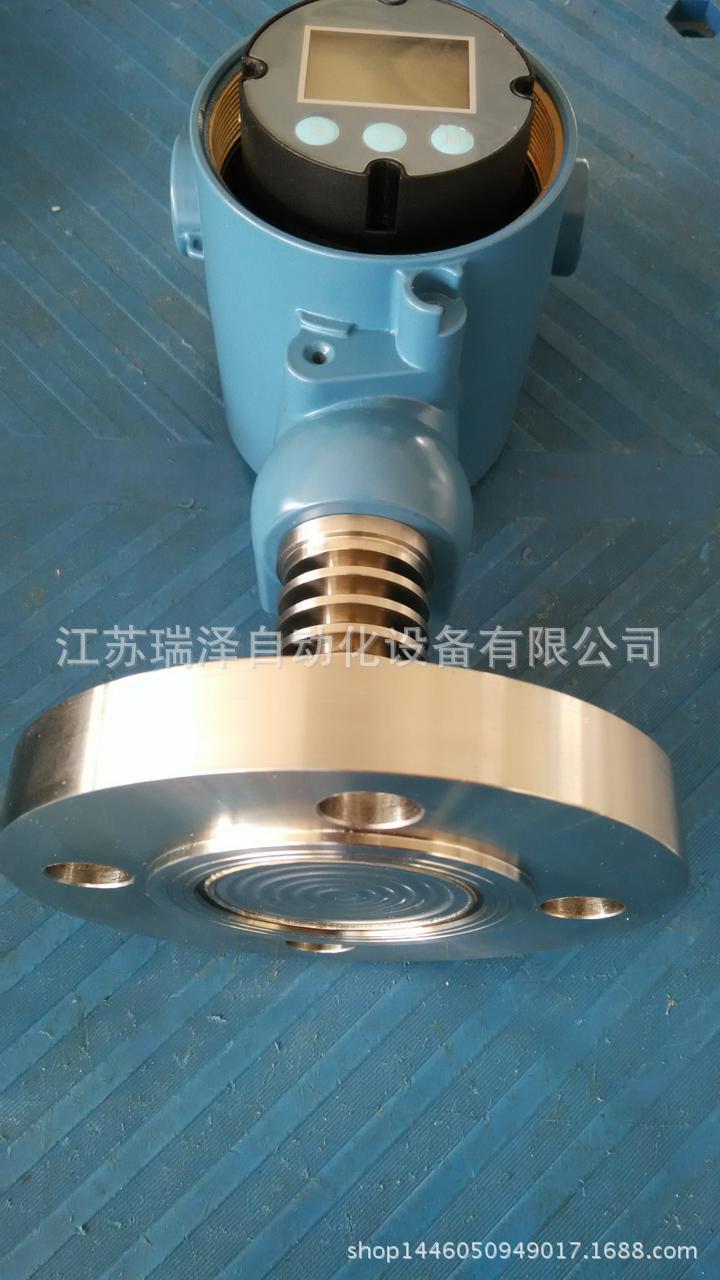 高温 智能扩散硅法兰02