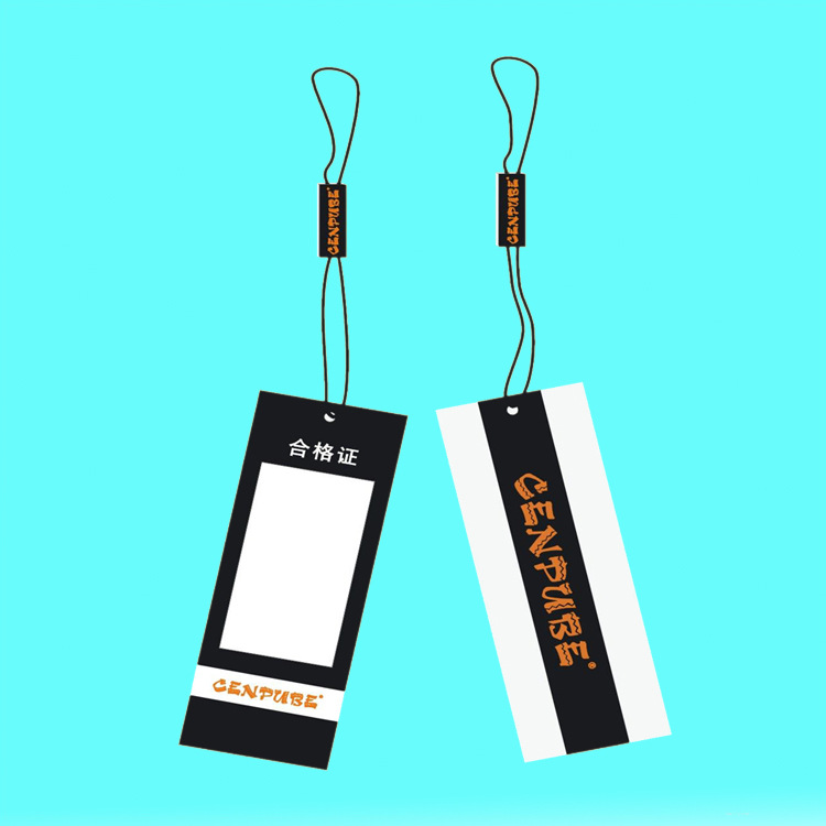 订做吊牌 pvc吊牌 服装女装男装内衣箱包吊牌定做设计制作印刷_吊粒,