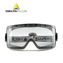 代尔塔101104防冲击防化防雾防刮擦全封闭眼罩护目镜防护眼镜现货
