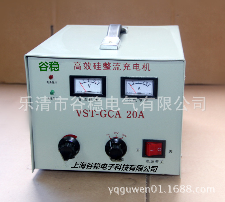 厂家直销 12V 智能大型充电机 大功率汽车充电机 GCA-10A