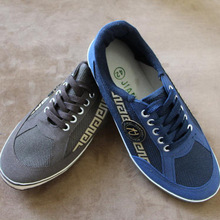 沂水鞋厂_沂水鞋厂价格_优质沂水鞋厂批发\/采