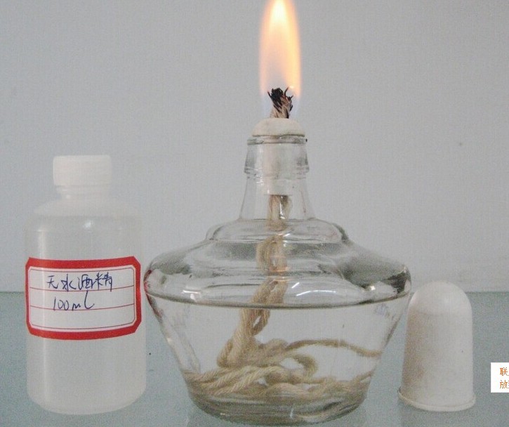 试验用酒精灯玻璃酒精灯全套酒精灯耐高温