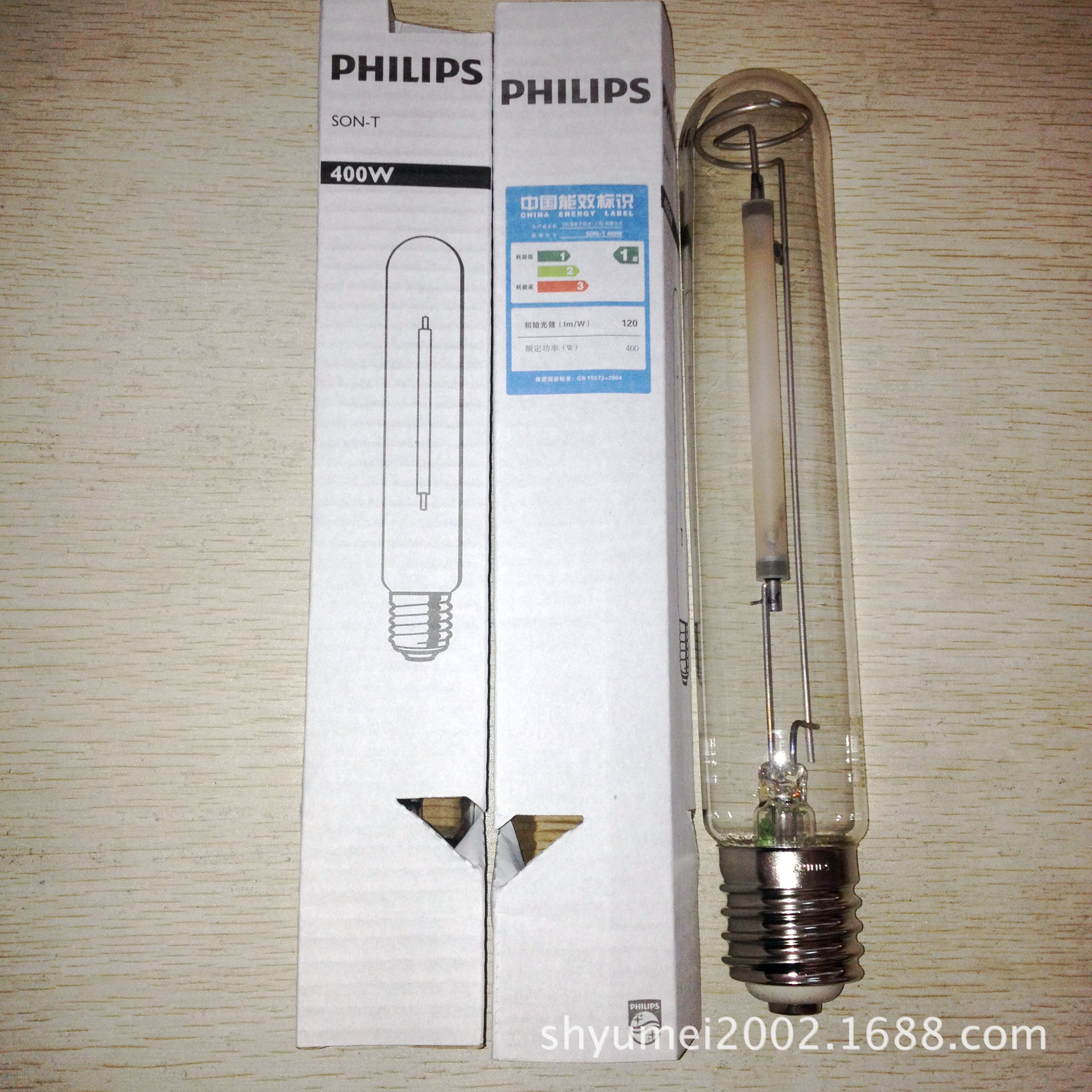 飞利浦高压钠灯 son-t 400w e40