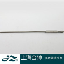三用吸引管 直径5  上海金钟手术器械