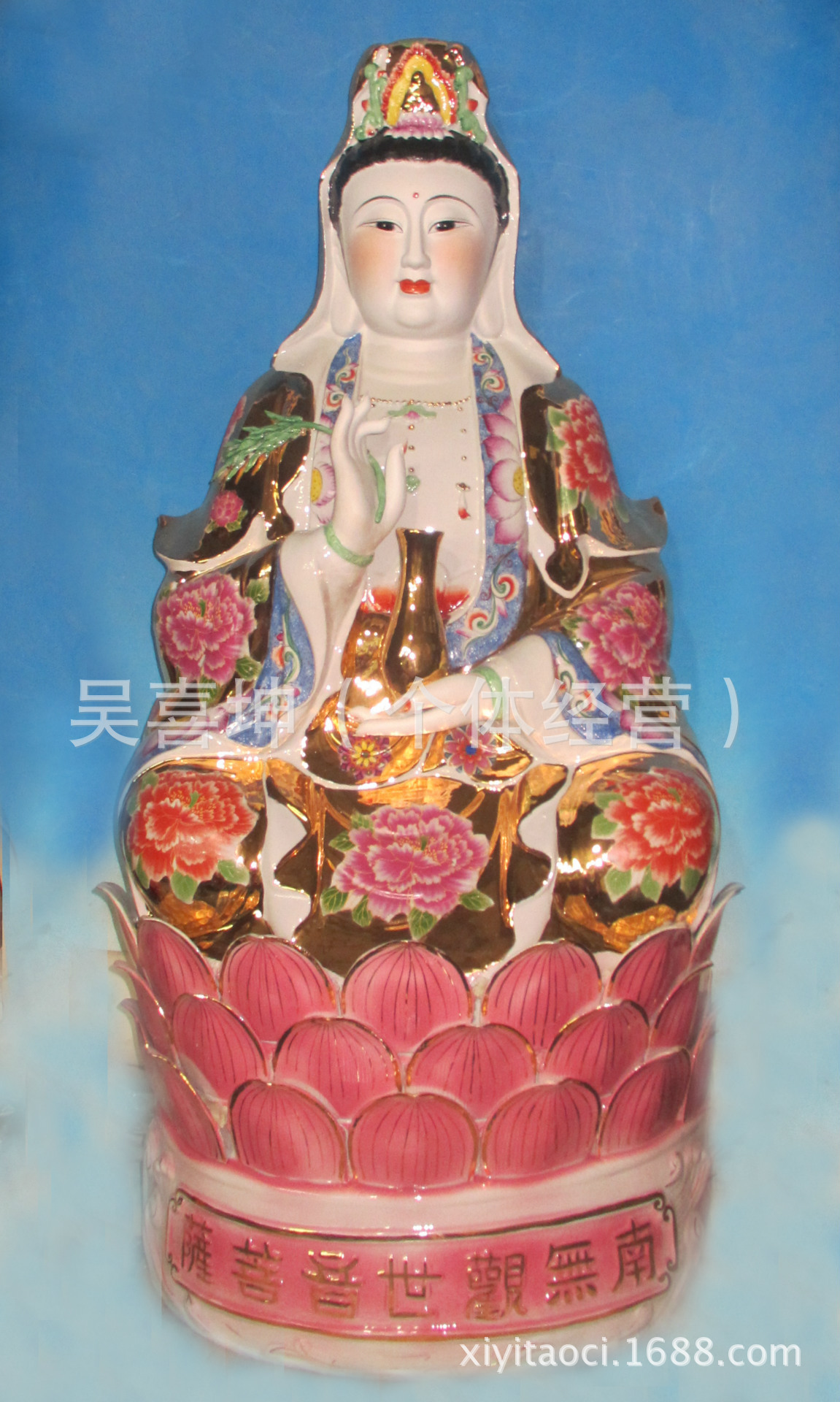 12寸到24寸陶瓷特白观音赐福 潮州陶瓷佛像批发