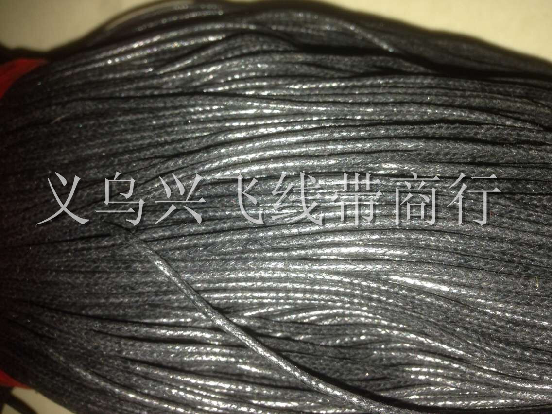 QQ图片20151113155827